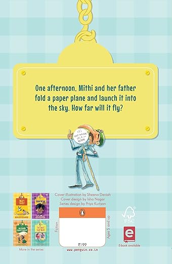 The paper plane flew ( Hook book)