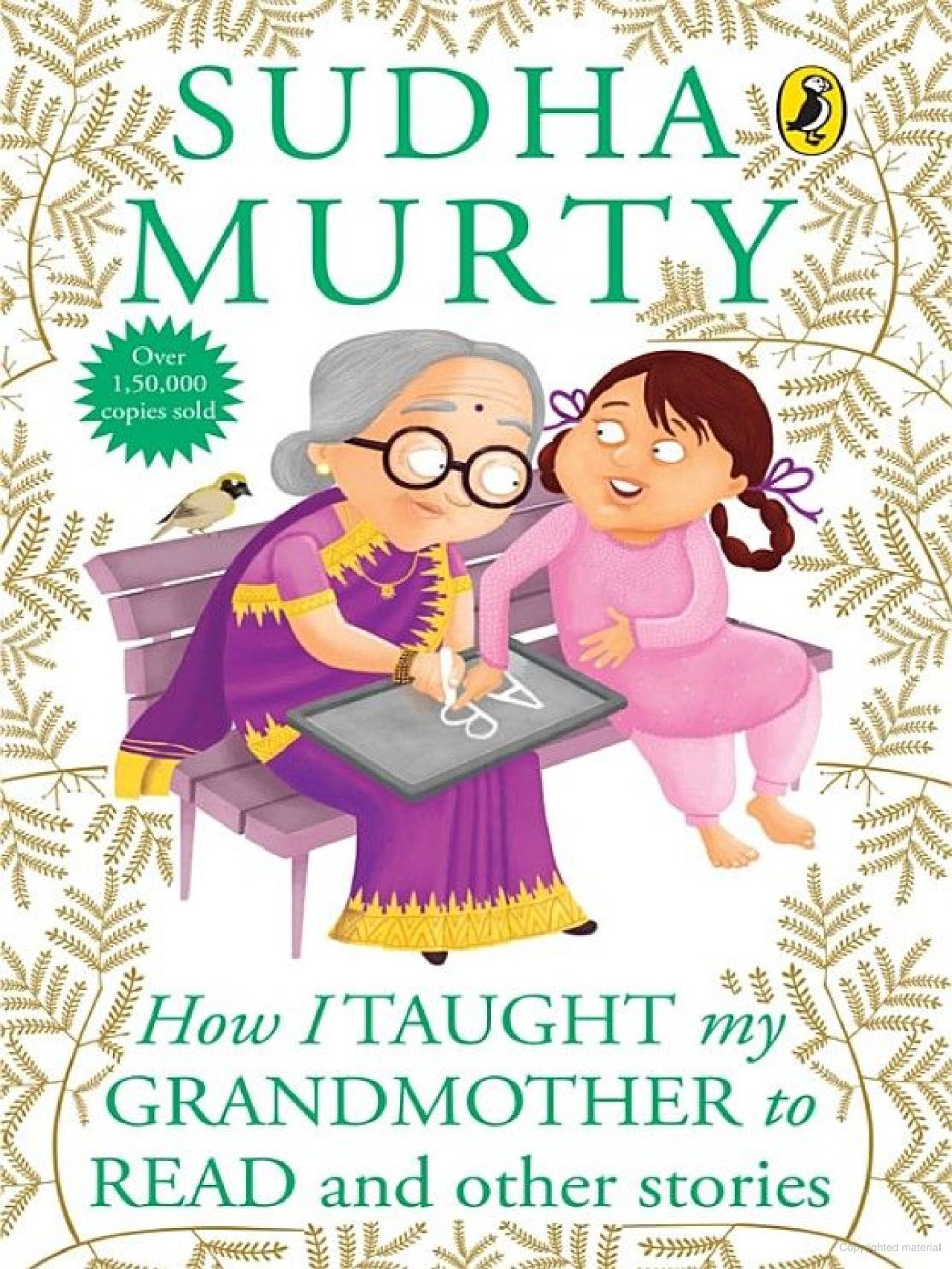 How I Taught My Grandmother to Read and Other Stories