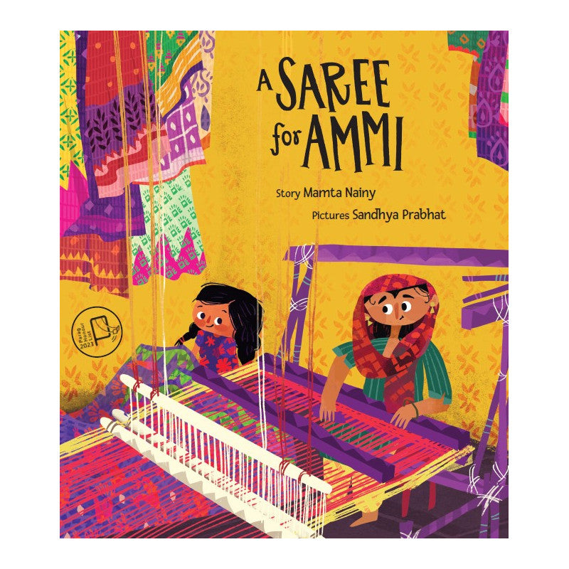 A Saree For Ammi (English)