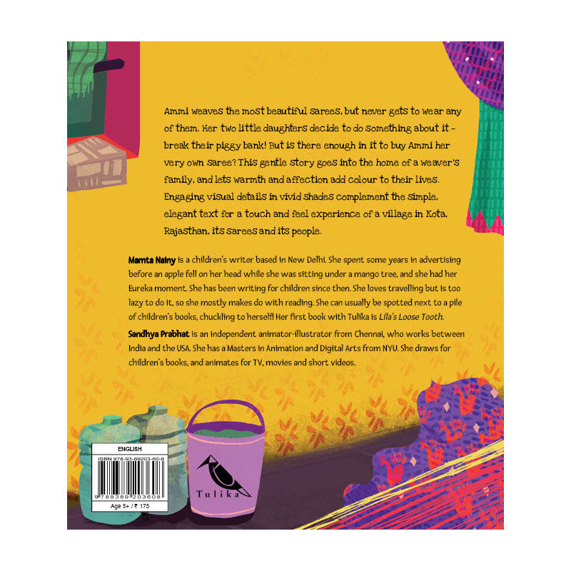 A Saree For Ammi (English)