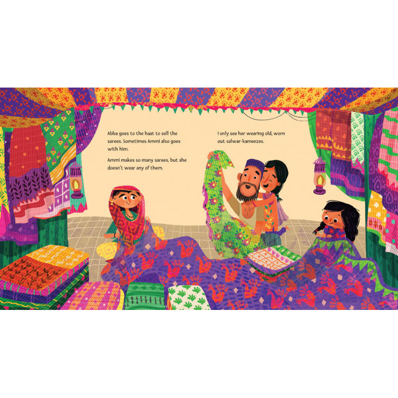 A Saree For Ammi (English)