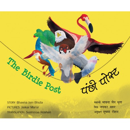 The Birdie Post - Bilingual Picture Book (English-Hindi)