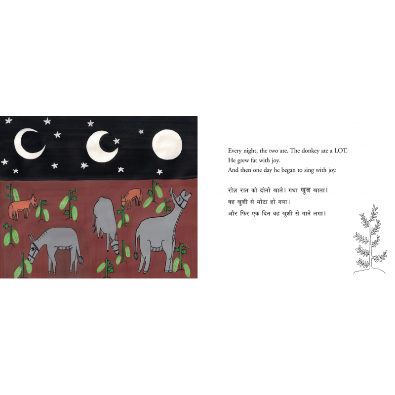 The Musical Donkey - Bilingual Panchatantra story book