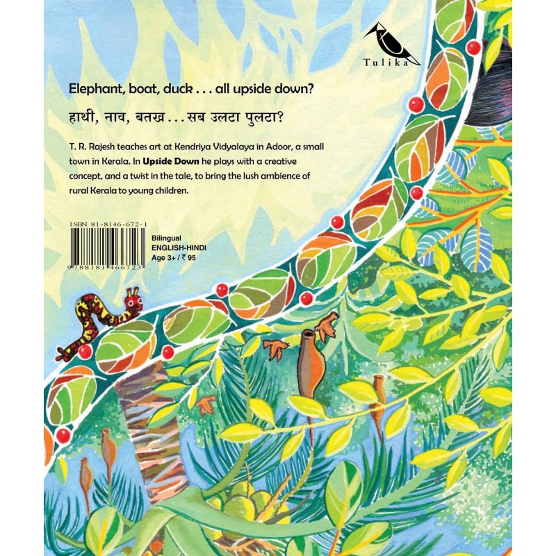 Upside Down - Bilingual Picture Book (English-Hindi)