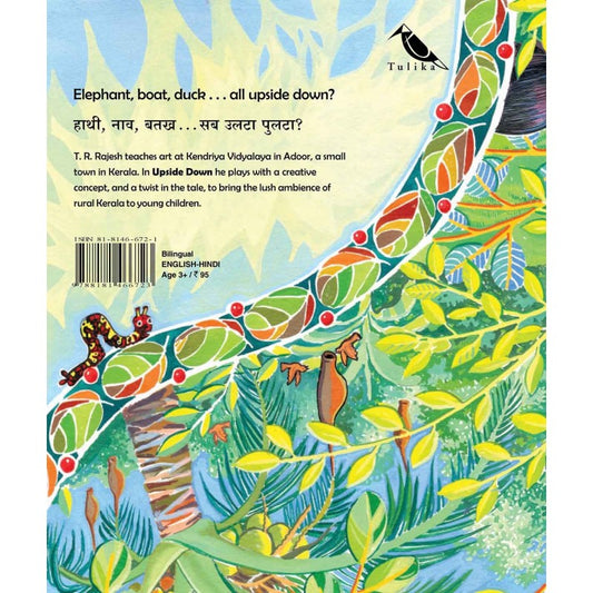 Upside Down - Bilingual Picture Book (English-Hindi)