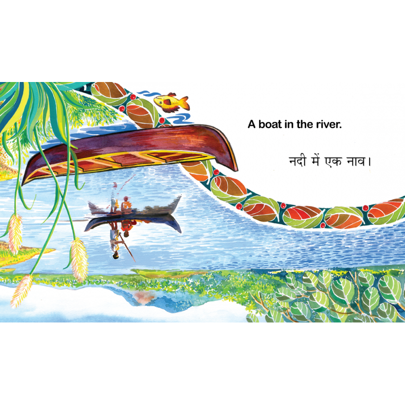 Upside Down - Bilingual Picture Book (English-Hindi)