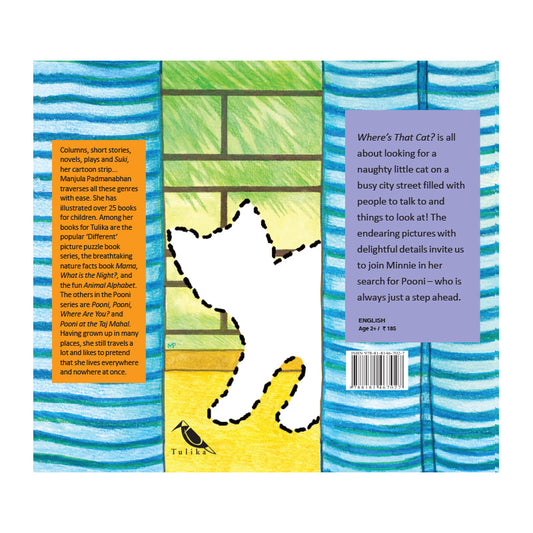 Where's That Cat? (English)-Manjula Padmanabhan