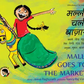 Malli goes to market (English-Hindi)