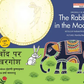 The rabbit and the moon (English-Hindi)