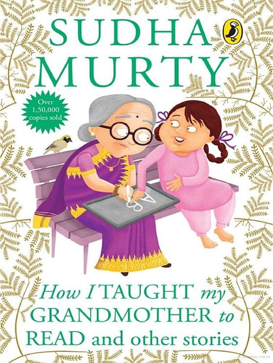 How I Taught My Grandmother to Read and Other Stories