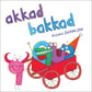 Akkad Bakkad (English)