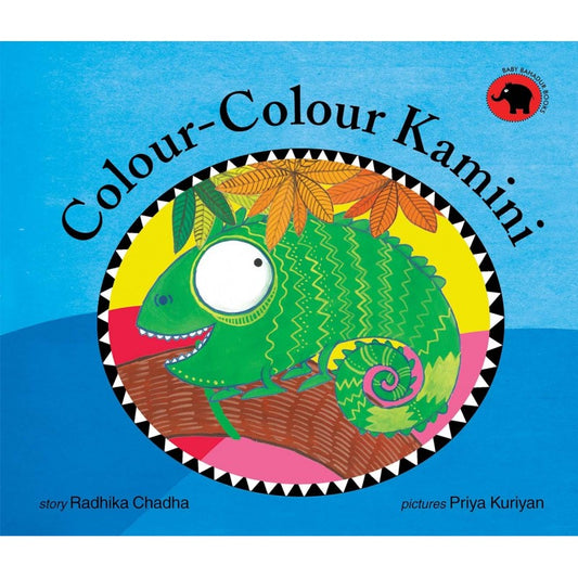 COLOUR-COLOUR KAMINI - ENGLISH
