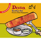 Dosa/Dosa (English-Telugu)