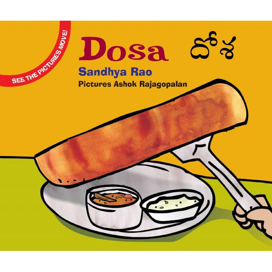 Dosa/Dosa (English-Telugu)