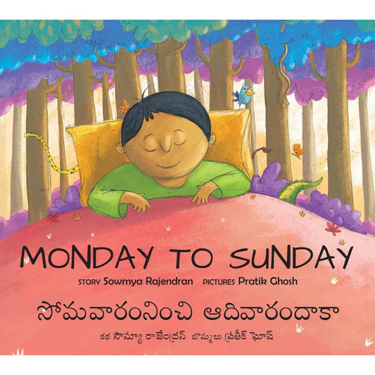 MONDAY TO SUNDAY - ENGLISH/TELUGU