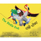 The Birdie Post - Bilingual Picture Book (English-Hindi)