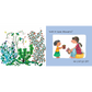 The Seed/Beej (English-Hindi)
